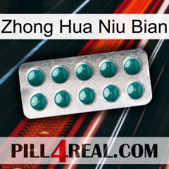 Zhong Hua Niu Bian dapoxetine1